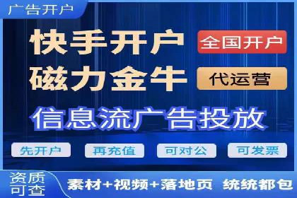 深度剖析sem竞价代运营的五大成功案例