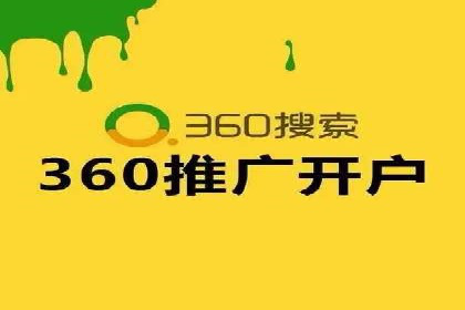抖音广告案例：信息流广告的创意灵感