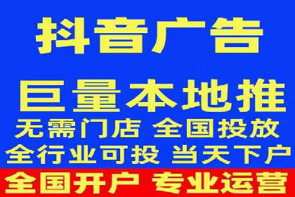 提升广告效果：SEM开户的实战案例