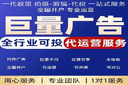金融投资中的代理开户策略及实例分析